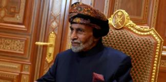 Muere el sultán de Omán Qabús bin Said de Omán Sultan