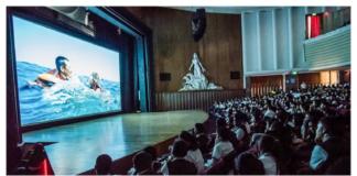 Xalapa, sede del Tour Cinema Planeta