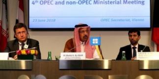 Aplazan reunión de la OPEP