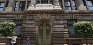 Recuperación de la economía mexicana será en forma de «U»: Javier Guzmán