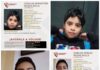 Oleada de desaparición de jóvenes; van nueve en menos de una semana. Cuatro localizados Dos hermanos, Carlos Emilio, de 15 años, y Joshua Sebastián Rojas Avila, de nueve años. Ambos desaparecieron el 23 de septiembre en la capital, según denuncias difundidas en redes sociales