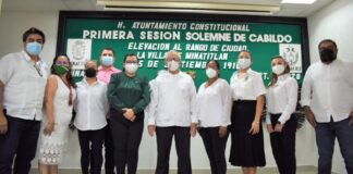 Celebra Minatitlán el CX aniversario de ser elevada a la categoría de Ciudad Ediles celebran CX aniversario de que Minatitlán fue elevada a la categoría de Ciudad