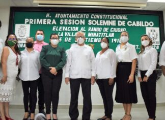 Celebra Minatitlán el CX aniversario de ser elevada a la categoría de Ciudad Ediles celebran CX aniversario de que Minatitlán fue elevada a la categoría de Ciudad