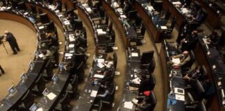 Comisión del Senado avala dictamen de extinción de fideicomisos; pasa al Pleno