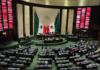 Cámara de Diputados quita candados a la deuda estatal