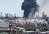 Investigan causas de la conflagración en refinería de Minatitlán