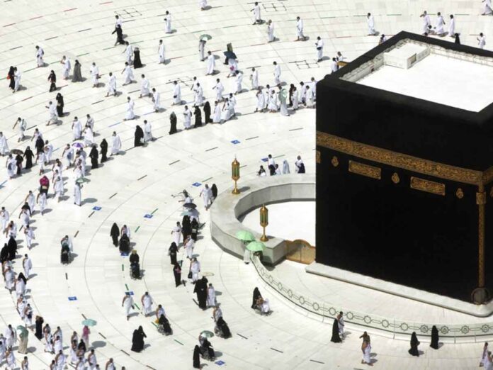 RAMADAN
