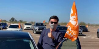 MC designa a Gustavo Almada como nuevo candidato en Cajeme, tras asesinato de Abel Murrieta