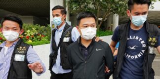 China allana diario prodemocracia en Hong Kong