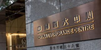 Evergrande, la inmobiliaria china al borde de la quiebra que sacude los mercados globales