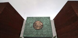 Dentro del marco jurídico, las acciones desplegadas por la Cámara de Diputados: Sergio Gutiérrez Luna