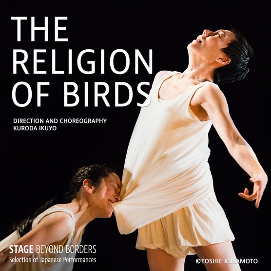 LA RELIGIÓN DE LAS AVES