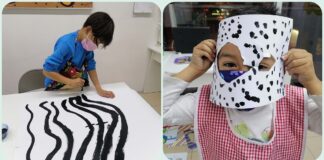 El JEX presenta La expo ideal de Hervé Tullet, en vinculación con el taller Artes y Sueños