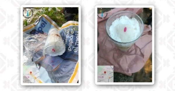 Papantla El ayuntamiento de Papantla alertó a la población sobre este peligro y pide mantenerse alerta