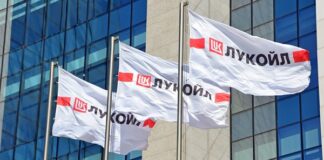 Chevron se suma a la puja para explorar posible compra de activos en Lukoil La petrolera estadounidense se sumará a la puja junto a Carlyle y otras firmas para adquirir los activos globales de la petrolera rusa, valorada en al menos 20 mmdd