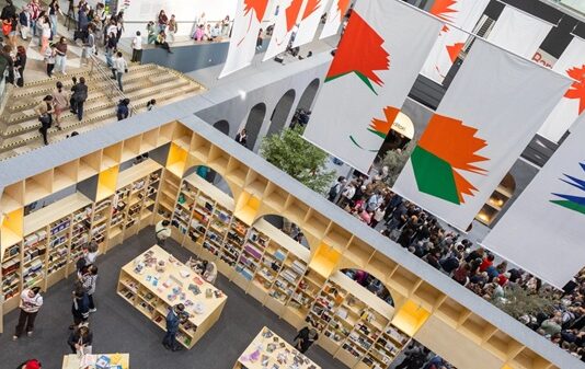 Con llamado de alerta sobre la IA, inicia la FIL Guadalajara 2025 A lo largo de sus nueve días de actividades, la FIL Guadalajara contará con cerca de 18,000 profesionales del libro provenientes de 64 países