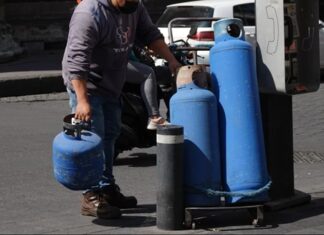Producción nacional de gas doméstico toca su nivel más bajo en 15 años Entre los principales problemas de la industria gasera se encuentra infraestructura la insuficiente y obsoleta