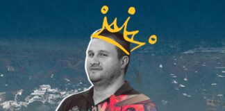 Baby’O y ‘La Barbie’: cuando la fiesta se convirtió en el temor de Acapulco El nombre de Édgar Valdez Villarreal evoca uno de los periodos más violentos en la historia reciente de la que fue la bahía más famosa de México