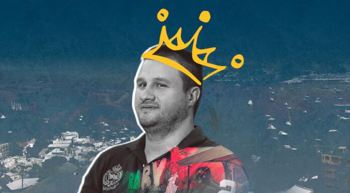 Baby’O y ‘La Barbie’: cuando la fiesta se convirtió en el temor de Acapulco El nombre de Édgar Valdez Villarreal evoca uno de los periodos más violentos en la historia reciente de la que fue la bahía más famosa de México