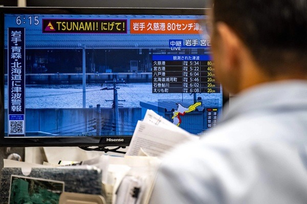 Japón-Sismo La Organización Internacional de la Energía Atómica (OIEA) dijo que no detectó anomalías en las instalaciones nucleares niponas tras el sismo.