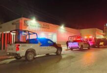 Menor de 13 años sigue hospitalizada en Tamaulipas tras reto viral de asfixia relacionado con Roblox Según las pesquisas, la adolescente intentó quitarse la vida el sábado anterior alrededor de las 9 de la noche, y se le trasladó al Hospital General de Ciudad Victoria. Las investigaciones, que fueron atraídas por la Policía Cibernética, no han concluido.