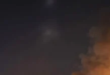 Se registra explosión en refinería de Salina Cruz; reportan ocho personas heridas Explosión en la refinería de Salina Cruz causa heridos y daños
