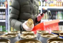 Organizaciones advierten riesgos y piden limitar la venta de alcohol durante el Mundial en México Mundial 2026 en México con medidas de seguridad para restringir el consumo de alcohol