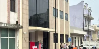 Sindicato de Grupo CICE inicia huelga en Veracruz; exigen aumento salarial y pago de utilidades Trabajadores del Sindicato de Grupo CICE en huelga en Veracruz para exigir aumento salarial y pago de utilidades