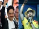 Congresistas de EU temen injerencia de Casa Blanca en elecciones de Colombia Injerencia de EU en elecciones de Colombia preocupa a congresistas