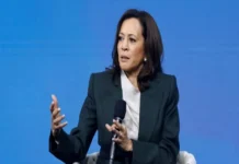 «El gobierno de Trump es el más corrupto e incompetente»: Kamala Harris proyecta una victoria para los demócratas en las elecciones de noviembre Kamala Harris critica a Trump como corrupto e incompetente