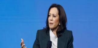 «El gobierno de Trump es el más corrupto e incompetente»: Kamala Harris proyecta una victoria para los demócratas en las elecciones de noviembre Kamala Harris critica a Trump como corrupto e incompetente