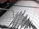 Se registra sismo con epicentro en Guerrero; alarma sísmica no se activa Sismo en Guerrero de magnitud 5.2 sin alerta sísmica en Ciudad de México