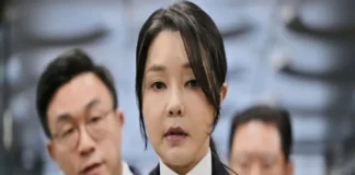 Dan siete años de prisión a ex primera dama de Corea del Sur por recibir sobornos a cambio de favores políticos La ex primera dama de Corea del Sur, Kim Keon-hee, condenada por sobornos en Corea del Sur