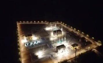 CFE pone en operación nueva subestacion en la península de Yucatán Subestación Leona Vicario en Yucatán para abastecer energía a la región