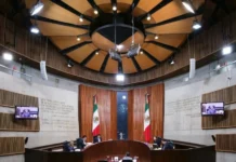 Tribunal Electoral valida a nuevo jefe de la Unidad Técnica de Fiscalización del INE Tribunal Electoral valida a Mario Alejo en Unidad Técnica de Fiscalización del INE