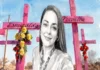 Organizaciones exigen que asesinato de Roxana Berenice, periodista secuestrada en Veracruz, se investigue como feminicidio Feminicidio en Veracruz: el caso de la periodista Roxana Berenice