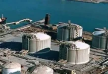 Planta de Gas Natural Licuado se instalaría en Coatzacoalcos Gas Natural Licuado en Coatzacoalcos con inversión de Ursus Energía