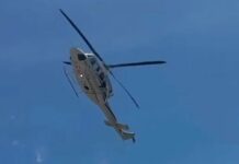 Helicóptero en el que viajaba el gobernador de Chiapas realiza maniobra de emergencia tras un incidente En un comunicado en redes sociales, el mandatario dio a conocer que el hecho se suscitó por el cruce de aves y la poca visibilidad.