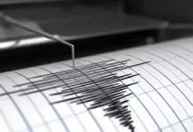 Sismo de 5.1 sacude Colombia; evacúan edificios en la capital Bogotá Un sismo de 5.1 sacudió este miércoles una zona de Colombia, informó el Servicio Geológico Colombiano, lo que provocó la evacuación de edificios en la capital, Bogotá.