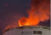 Tercer día. Sigue el incendio en Pajaritos; Pemex descarta lesionados y reporta situación bajo control De acuerdo con reportes de la paraestatal, alrededor de las 17:50 horas del pasado miércoles 19 de agosto, una tormenta eléctrica generó fuego en la válvula superior de la cúpula de un tanque que se encontraba fuera de operación en la Terminal de Almacenamiento y Servicios Portuarios Pajaritos.
