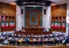 Congreso de Sinaloa abrirá sesión de nombramiento de gubernatura interina a las 8 am de este martes Por ahora, Jesús Ibarra Ramos e Ismael Bello Esquivel figuran entre los nombres mencionados en las versiones que circulan entre los legisladores, pero ninguno debe considerarse confirmado mientras no exista un dictamen oficial y una determinación del pleno del Congreso del Estado.
