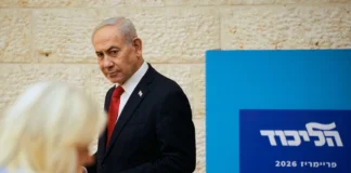 Turquía emite orden de arresto internacional contra Benjamin Netanyahu Turquía emitió una orden de arresto internacional contra el primer ministro de Israel, y prófugo de la Corte Penal Internacional, Benjamin Netanyahu, y otro ciudadano israelí, anunció el viernes en X el ministro turco de Justicia, Akin Gurlek, en el marco de una investigación sobre la detención de activistas que viajaban en la "Flotilla para Gaza".