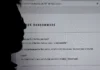 Ataque de ransomware obliga a pyme mexicana a reconstruir infraestructura digital Ataque de ransomware obliga a pyme mexicana a reconstruir infraestructura digital