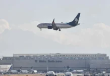 Aeroméxico instala su primera cámara de congelación para trasladar alimentos Cámara de congelación para trasladar alimentos perecederos en Aeroméxico