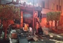 Se registra explosión en un restaurante de la colonia Roma; reportan 10 heridos, seis son bomberos Explosión en restaurante de la colonia Roma causa heridos en Ciudad de México