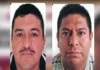 Ofrecen recompensa de hasta 700 mil pesos por los presuntos homicidas de la periodista Avisack Douglas en Veracruz Recompensa por homicidio de periodista Avisack Douglas en Veracruz