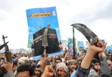 Arabia Saudita emite primera alerta aérea para su capital, Riad, desde escalada militar con los hutíes Imagen que muestra la alerta aérea Arabia sobre el cielo de Riad