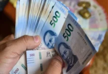 Hacienda propone endurecer ISR para grandes empresas y ampliar el Régimen de Confianza como parte del plan para aumentar ingresos Imagen que ilustra la propuesta de Hacienda para endurecer ISR en México