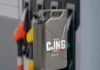 Las gasolineras del CJNG que operan en México, según EU Imagen de gasolineras del CJNG operando en territorio mexicano