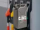 Las gasolineras del CJNG que operan en México, según EU Imagen de gasolineras del CJNG operando en territorio mexicano